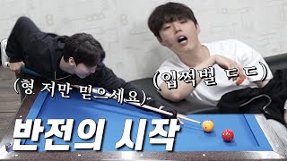 경기 시작 1분 30초만에 매드무비 시작ㄷㄷ