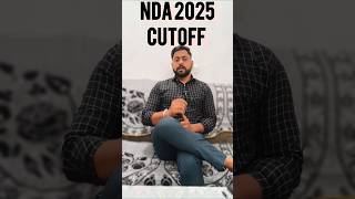 NDA-I-25 cutoff revealed 😲 Paper level ☠️  #ndacutoff #nda2025 #ndamotivation #ndaexam