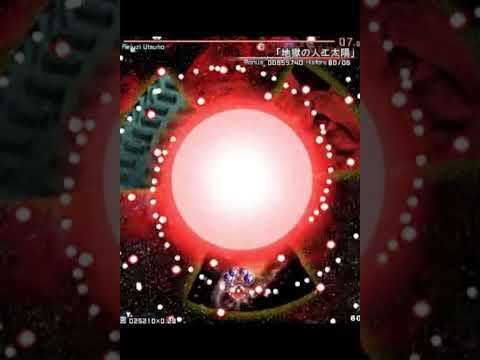 Okuu legalizes nuclear bombs
