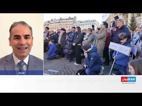 فرانسه شکایتی رسمی علیه جمهوری اسلامی در دیوان بین‌المللی دادگستری ثبت کرد