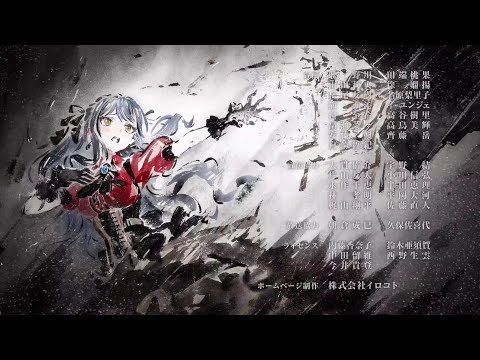 Bang Dream: Ave Mujica Ending 1080p