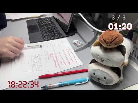 study with me