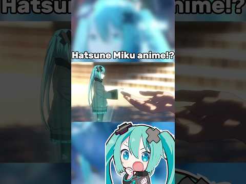 The broken world and Miku who can't sing #hatsunemiku#projectsekai#anime #mikumiku#music #miku#movie