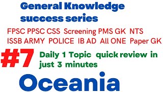 Oceania World Gk PPSC FPSC World PPSC General Knowledge Past Papers| PPSC FPSC GK Preparation