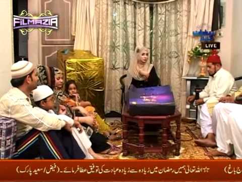 Ronaq E Ramzan Ep# 25