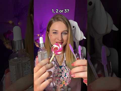1,2 or 3?🙂‍↕️#асмр #asmr #asmrsounds #relax #mouthsounds #tinglesounds #tingles #tapping #asmrvideo