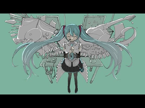 Luna / Hatsune Miku - Aliey:S