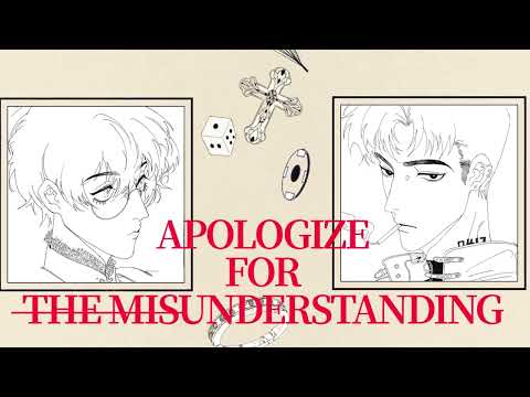 回南雀原著《秉性下等》广播剧 主题曲《Island knight》（孤岛骑士）