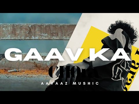 Gaav Ka Chhora – Sad LoFi x Desi Trap Beat | Emotional Village Rap Type Song 2025