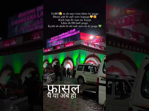 Aziyat | khatam ho Gye | rain travel 🚅 vande Bharat ||#vandebharatexpress #safar#travel#railway#uni5