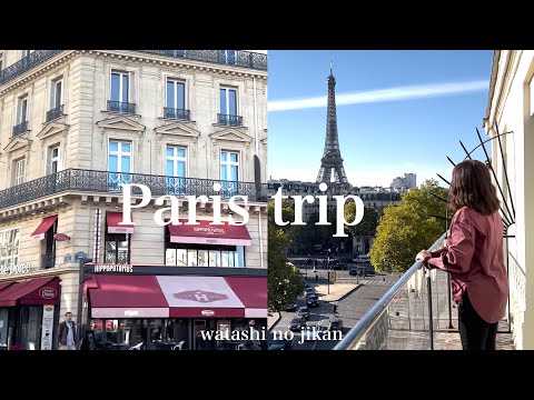 ロンドン滞在中に🇫🇷パリの蚤の市へ娘とふたり旅｜憧れのパリ♡大好きなパリ