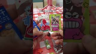 【阿唐】太可愛啦，大佬有心了#手工diy #手工制作 #手工 #手帐贴纸 #shorts