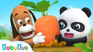 ★NEW★にんじんが逃げた！？| ふしぎな人参 | 人参探し探検ごっこ | 赤ちゃんが喜ぶアニメ | 動画 | ベビーバス| BabyBus