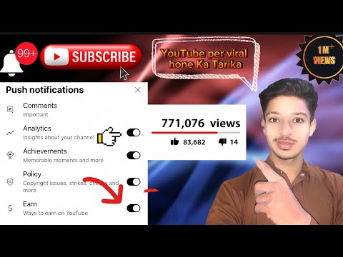 OMG & Shorts Viral 100% / How to Upload & Viral Short Video On YouTube🥰🥰Asia#shortsviraltips#viral_