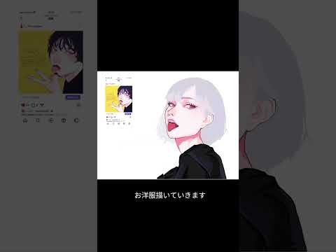 【厚塗りイラスト】過去絵リメイクしてみた！ #art #shorts #イラスト
