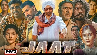 Jaat Full Movie HD | Sunny Deol, Randeep Hooda, Regina Cassandra | Jatt Full Movie | Facts & Reviews