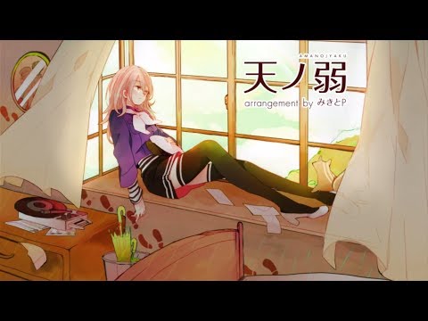 VOCALOIDミリオン曲「裏」メドレー その2