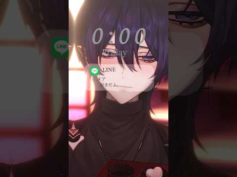 リクエストありがとうございます！メアくんコールです！