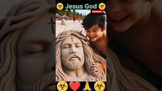 🙏❤️ Jesus God ❤️🙏#jesus #jesuschrist #bible