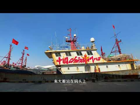 上海出发最方便的海鲜之旅，在吕四渔港，车程两个小时，就能吃到上海吃不到的新鲜品种和味道。而吕四渔港里，也有不一样的风景，渔获交易的精彩程度，一点不比日本的渔港差。#吕四 #启东 #美食vlog  #