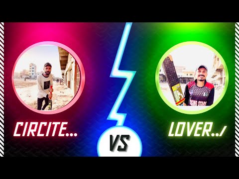 Circite Lover ❤️ Aj.Ham Mach 🏏🎾Hargai Bhot Dukh Hva Next Weekss Jitt inshaallah Awais_Usman_Vlogs