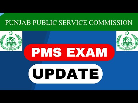 PMS Exam Update |PMS 2024 Exam Update |PMS Exam Date| PMS 2024 Exam Date| PPSC Updates|