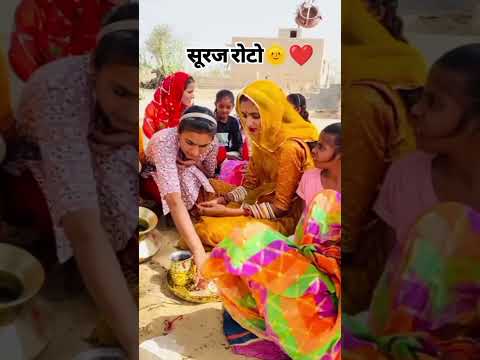 #rajasthani #25january #rajsthan #comedy #indiannationalholiday #funny #nothingimposibleinthisworld