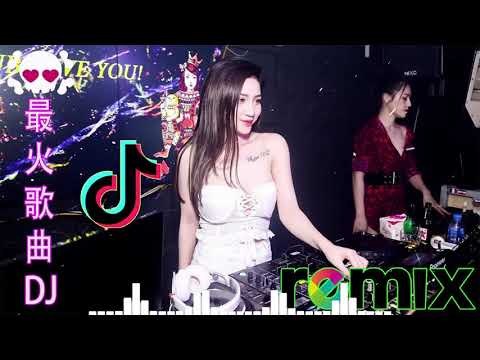【2022最火歌曲dj 】全古風慢搖舞曲  等什麼君   辭九們回憶 ● 添兒唄   煙火人間 ● 清水er   大天蓬 ● 是七叔呢   踏山河』RMX 2022