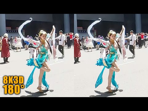 [8K60P VR180] The 11th WorldLine Comic CON in Chengdu, China 07