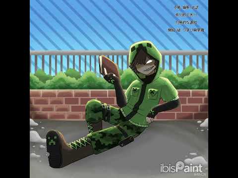 zomu speedpaint