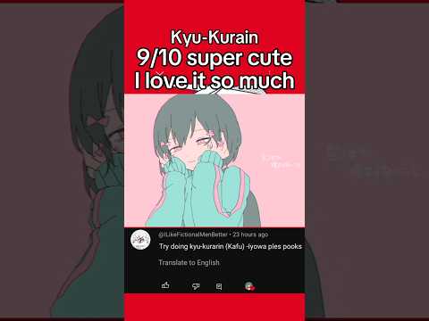 UR SONGS PART 13 #hatsunemikuvocaloid#vocaloidmusic #hatsunemiku #miku#vocaloid #vocaloidhatsunemiku