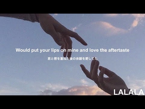 【和訳】 All Time Low - Jon Bellion を高校2年生が訳してみた。