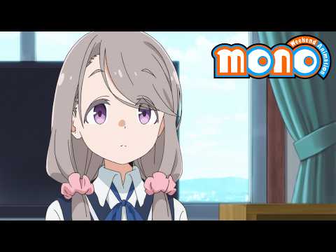She'll Say Yes To Anything | mono