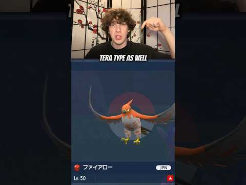 2 DAYS ONLY?! Mystery Gift in Pokémon Scarlet/Violet
