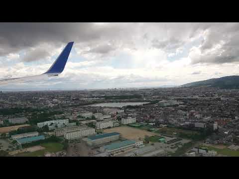 【ANA伊丹空港南向き着陸】