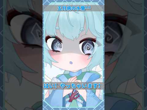 ３０日後に生まれ変わる中学生vtuber‼️　#shorts #イラストレーター #イラストメイキング #イラスト #vtuber #ショート #live2d #中学生vtuber