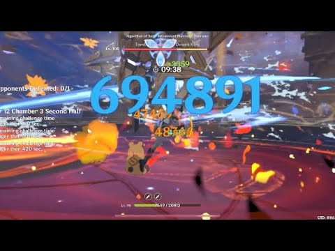 12-3-2 Childe International A.S.I.M.O.N. 15s