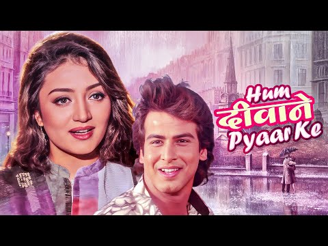 Hum Deewane Pyar Ke | Ronit Roy, Harsha Mehra, Aruna Irani | 2000s Classic Romance
