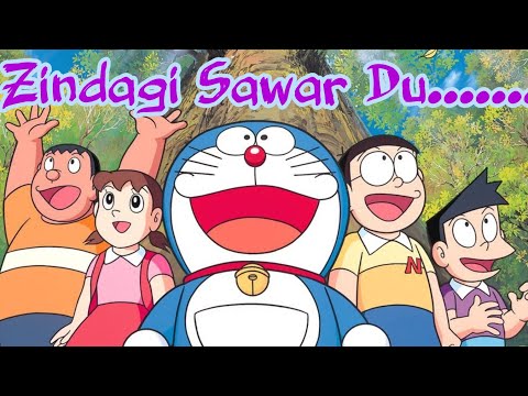 Doraemon Theme Songs In Hindi || Doraemon Intro And Outro Song #STEG