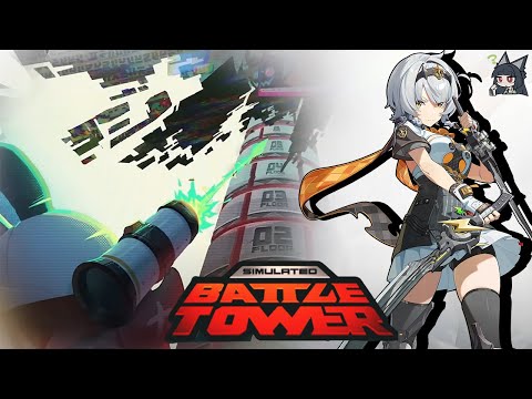 Next Is Your Turn... (Simulated Battle Tower: Zenless Zone Zero)