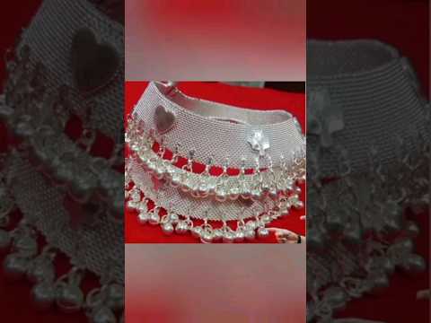 bridal payal design in silver with price || new chandi pajeb design  #shorts #youtubeshorts#jwellery
