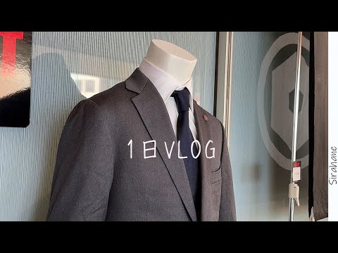 【VLOG】ダメ人間の1日、12月には改善したい