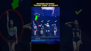 This Time Jisoo Took A Chance Of Mistake 🤣🤣 #jisso #shorts #blackpink #jennie #lisa #rose #ytshorts