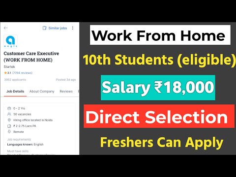 Best Work From Home Jobs | Freshers Requirements | Hiring Immediately Work From Home Jobs