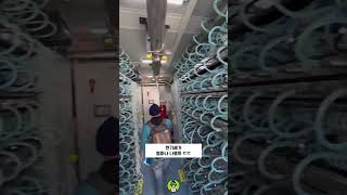 미국에서 가장 큰 비트코인 채굴 공장