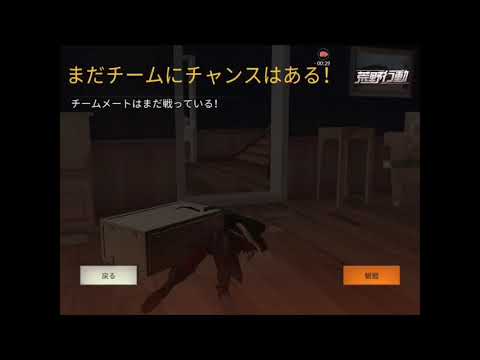 【発狂集】荒野ガチ勢の発狂集
