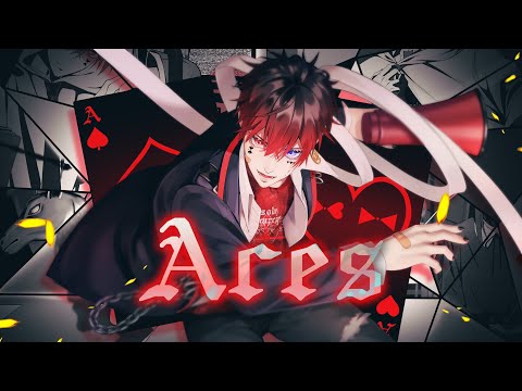 【MV】Aces【あっとくん】