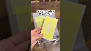【手作りおもちゃ】100均アイテムで手作りレジ　#手作りおもちゃ　#激安おもちゃ　#保育