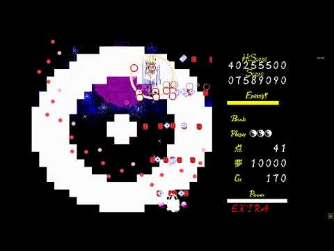 Me beating the Touhou 4 Extra Stage (for the second time, I didn't record the first time)