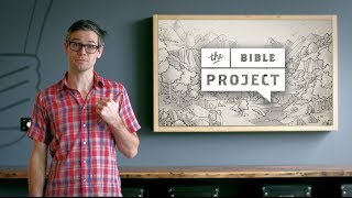 What is The Bible Project?